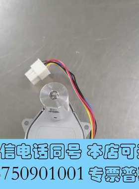 全新柱温箱舌门马达G1530-60940 Replaced by需询价