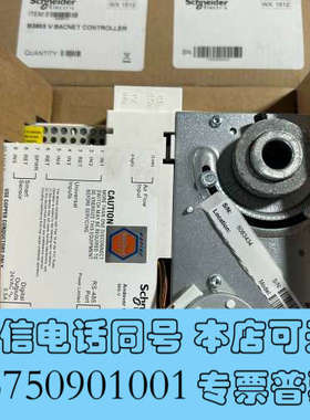 全新B3865 V BACNET CONTROLLER 全新原装询价