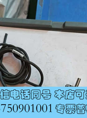 全新HENGSTLER亨士乐编码器  议价议价AC36/1213询价