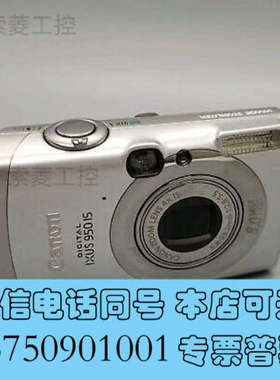 全新Canon/佳能 ixus950is询价