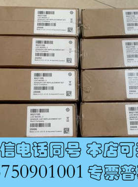 全新哈希溶解氧荧光帽，哈希9021100 型号LDO 90211询价