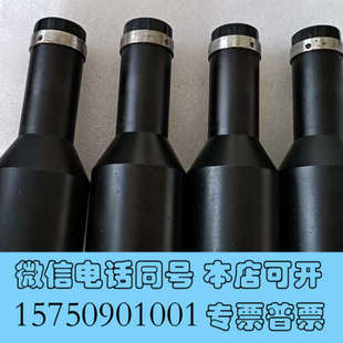 110支持1 英寸靶面相机工询价 110 全新视清远心镜头WWK05