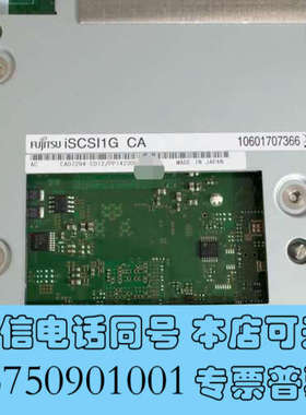 全新富士通 DX100/200/500 S3 s4 双口网卡 模询价