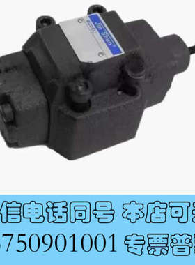 全新正品台湾JINSHUN 叠加双向液压锁阀 MPC-03B 节流阀MSW-02-1