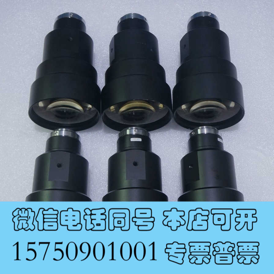 全新议价 VST VS-TCM022-150/S 双侧 远心镜头询价