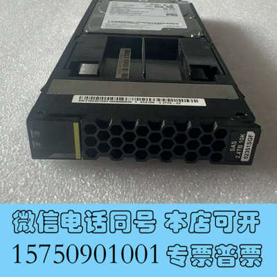 全新Oceanstor 5300V3 5500V3 5300询价