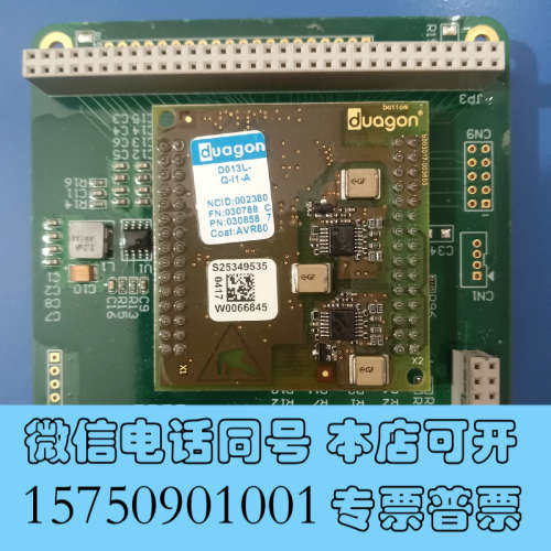全新[1]duagon杜根 ABW-TKD586A-B-ETB询价