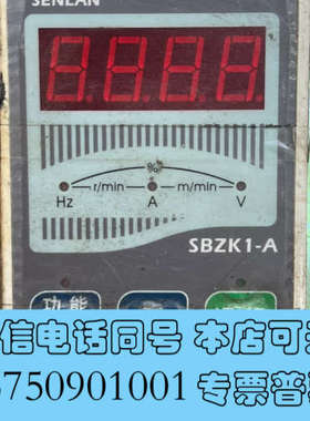 全新拆机SenLan森兰变频器SB40S/12 BT40S显示器询价