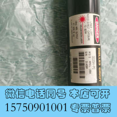 全新激光器/MELLES GRIOT   型号规格：3225H-询价