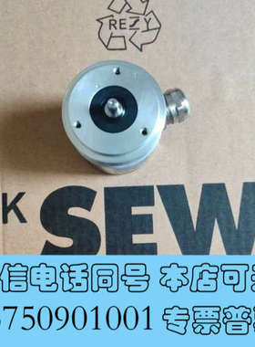 全新SEW编码器EV1R，NO1857118德国SEW原装进口编询价