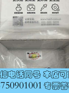 全新哈希，COD MAXIII压力传感器，全新原装正品带包装，8询价