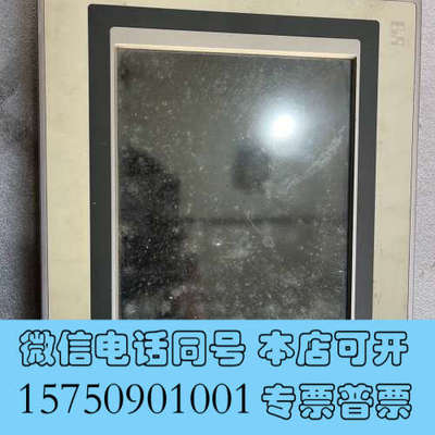 全新贝加莱4PP120.1043-31液晶有瑕疵具体看图，配件价询价