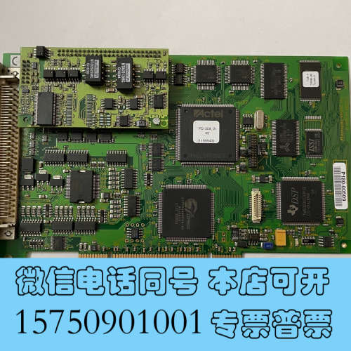 全新TRIO多轴运动控制器  采集卡 PCI208 Versio询价