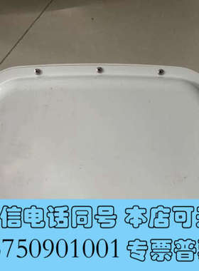 全新微波车检器 雷达WAVETRONIX SS125 设备上拆下询价