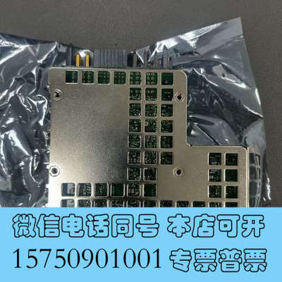 全新01AF402 01AF881 01AF882 01AF88询价