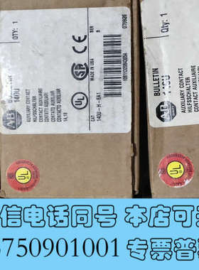 全新Allen－Bradley  140U－H－EA1   1只询价