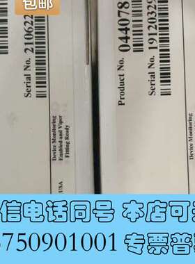 全新thermo 离子保护柱052962 044078 0460需询价