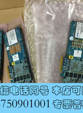 全新01AF881 01AF882 01AF883询价