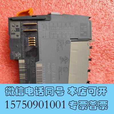 全新贝加莱模块X20AI4632需询价