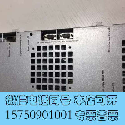 全新ABB控制板 DSQC601 （3HAC12815-1）现货议价商品询价