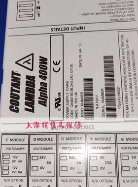 全新ALPHA600WH67031电源模块出售已测试质保需询价