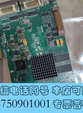全新迈创SOL6MCLE  Y7239-0201询价