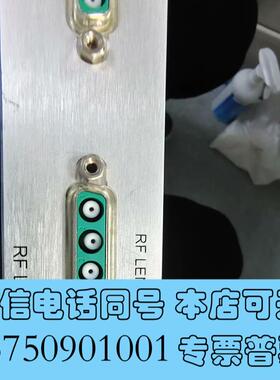 全新WatersXevoG2QTof质谱仪RFLE需询价