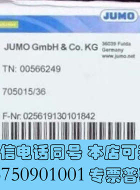 全新Jumo 00566249 久茂全新温控模块 705015/询价