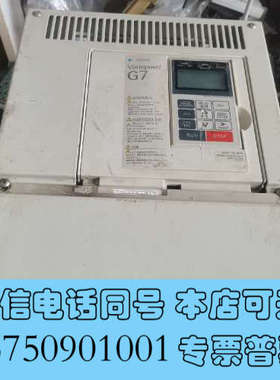 全新cimr-g7a4018装机少用几乎全新安川g7 380v询价