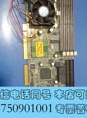 全新[1]威达 ROCKY-3702V-R4.1 工业主板 不带询价