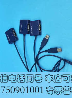 全新SystemBase Multi-1/USB RS422/4询价