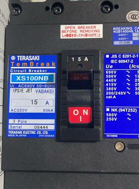 全新TERASAKITemBreak寺崎断路器空气开关原厂需询价