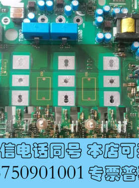 全新8222lp.3f.v004拆机伦茨变频器9300系列932询价