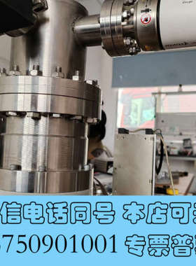 全新普发普发分子泵TMH262仪器拆机出售，新泵状态询价