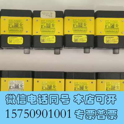 全新康耐视 DM300X，DM302XDM302SX;工业相机需询价