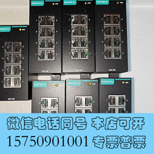 全新摩莎/MOXA EDS-108   EDS-108V2.1.询价