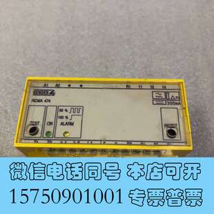 全新本德尔BENDER 模块RCMA74 B94042082需询价