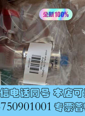 全新HAM-LET HM20-4VKLC（M5）-GM4GF4，询价