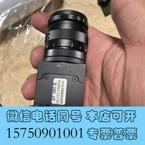 全新GF 080B ASG    GF080 B    ALLI询价