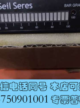全新SEIL SERES BAR GRAPH询价