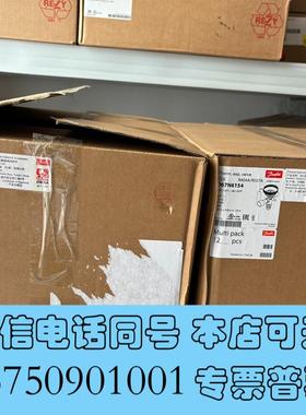 全新丹佛斯TGES5TR;需询价