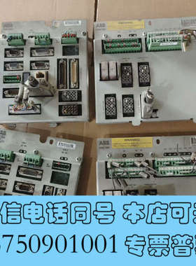 全新DSQC509，两，DSQC504两，二手拆机实物图拍摄询价