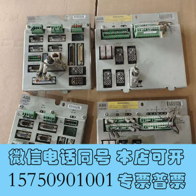 全新DSQC509，两，DSQC504两，二手拆机实物图拍摄询价