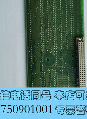 全新KONGSBERG NORCONTROL AUTOMATIO询价