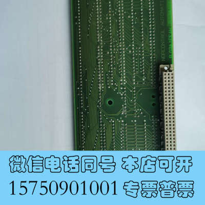 全新KONGSBERG NORCONTROL AUTOMATIO询价