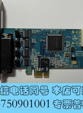 全新MULTI-4C/LPCLE RS232 Verr.1.2询价
