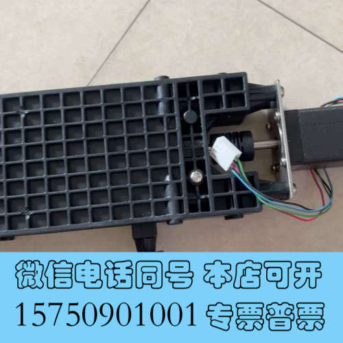 全新恩德斯豪斯E+H，CA80AM线性驱动单元，型号712184询价