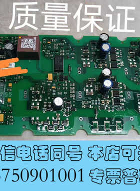 全新S120驱动板/A5E00297617/A5E0029762询价