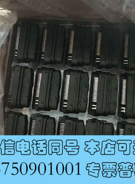 全新连接器81P针座插头 PR4.081.0105/81芯黑色独询价