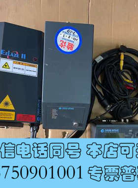 全新NEW WAVE EZLAZE II液晶镭射机激光头全套实物询价